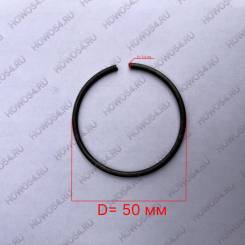     D=50 MCP16 HOWO T5G/C7H 16  5 7 5425073 WG9003990052 