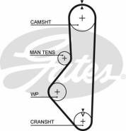   Gates 5149XS 