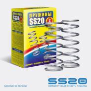    (2) [SS30102] 