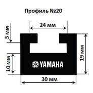  Garland 20   Yamaha : 1335 , :  