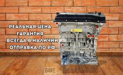 ����� ��������� Kia Hyundai G4KD ����