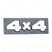  "4x4"      21213 , 21213-8212104-10 