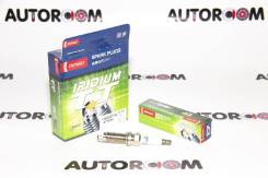   Denso Iridium IXEH20ETT CH-IXEH20ETT 