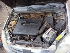  Chery Fora a21 2 SQR484F