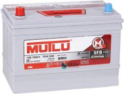  Mutlu SFB JIS 100 /  L+ 306x175x224 D31 EN 850  D31100085D Mutlu D31100085D 