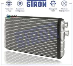    BMW 5 VII (G30/G31) 4.4  S63B44B  17- Stron STH0052 