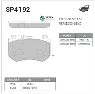 ������� ��������� Mercedes W205 14- �������� L 127.7�� Sangsin Brake SP4192 ����
