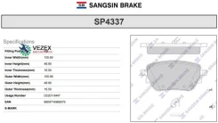 ������� ��������� Sangsin Brake SP4337 ����