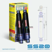 ����������� ������ �������� SS20 ��� 2123 ������� (���� �� 2��. ) SS20 SS20174 ����