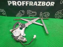    Chevrolet Aveo T250 96652141 