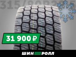 Copartner CP159, 315/80 R22.5 