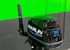 2-   Marlin MP 9.8 AMHS / 