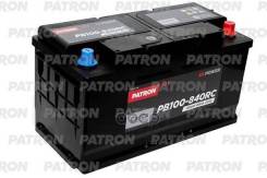  Patron Power 12V 100AH 840A ETN 0(R+) L5 353x175x190mm B09 22,1kg Patron . PB100-840RC 