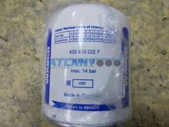   Wabco 39*1,5 14  Wabco 4324102227 