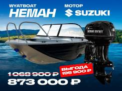    450 DC NEW  Suzuki DT40WRL 