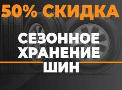   ,     50%  - 1800 