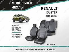     Renault Duster 2015-2021 (HS) Expression, Privilege  Defly Rn8-2K 
