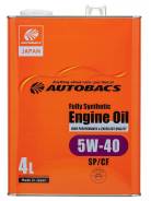   Autobacs Engine OIL FS 5W40 SP/CF (4) 