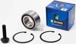  ,  B-RING . HBK1005 