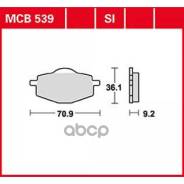   710 X 360 X 94 Mm Moto Adly, Beta, Gilera, Italjet, Linhai, Malaguti, Mbk, Sachs, Yamaha, Yamaha 3 Wheelers, Yamaha Atv TRW . MCB539 