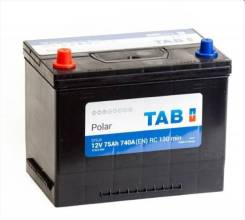  TAB Polar 75Ah 90D26R !    