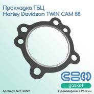   Harley Davidson Twincam 88, 96 (1677 