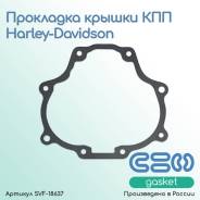    Harley-Davidson ( 35654-06 ) 