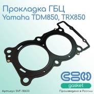  Yamaha TDM850/TRX850 ( 3VD-11181-01-00 ) 