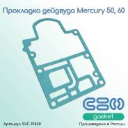  Mercury-Mercruiser,40-60 (812866) 