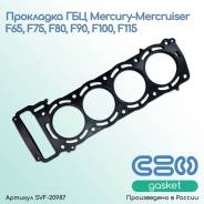   Mercury-Mercruiser F100, F115, F65, F7 