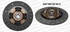   225*150*22*24.3 Mazda RF R2 F8 FE RF FPDE FSDE FSZE K8ZE KFZE (KM) 