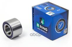   B-Ring  /  2108-2115  (2 ) Hardig Hblk0108r B-RING . HBLK0108R 
