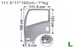  ( ) LH Isuzu nqr90, npr75, nlr85, nmr85 2008.0-   ,  