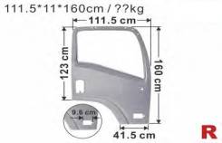  ( ) RH Isuzu nqr90, npr75, nlr85, nmr85 2008.0-   ,  
