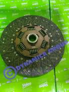  Hyundai Universe KIA Grandbird D6CC, D6CD, D6HA, D6HC, C6AC, C6AE, C6AF, D6CC3H, D6CG, D6HA38 [ 4111008R550 ] 