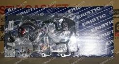   Isuzu 3LD1 5-87814-071-0 (.  8-97043-393-2) 5-87814-071-0,  