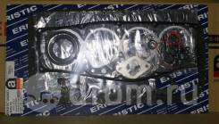   Nissan TD23 10101-43G23 (.  11044-02N01,11044-02N02, 11044-02N03) 10101-43G23,  
