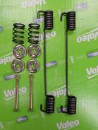   Isuzu NPR66, NPR71, NPR72, NPR75, NQR71, NQR75, FRR90 [ 8-97122-869-0 ] / 