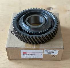 6-  Isuzu Forward FRR34 FRR35 FSR34 FRD34 MZX6P MZW6P [ 8-98137-256-0 ] 45T/46T 