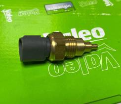   HINO J05C J07C J08C J05E J07E J08E N04C-T S05C S05D HINO300 HINO500 [ 83420-1250 ] 