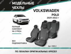     Volkswagen Polo 2020-2022    Defly Vw4-2 