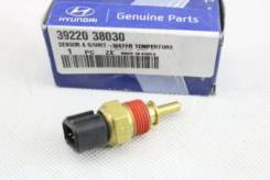     Hyundai-KIA 3922038030 