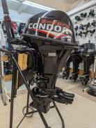  Condor CNF9,9HS Enduro Jet 