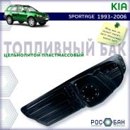   Kia Sportage 1993-2006 (. ) 