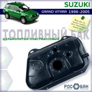   Suzuki Grand Vitara 1998-2005 (3 . ) 