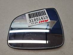    Renault Sandero 2014- [963661279R] 