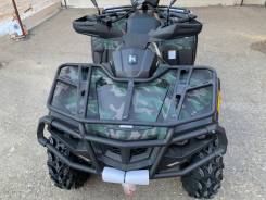     Hisun Tactic HS550/750ATV 