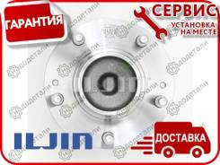   3572 Iljin IJ113037     [IJ113037] 
