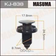  12 Masuma KJ838 