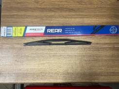      Avantech Rear 350  (14") Avantech [AR214] 